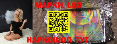 COCAINE Новозыбков