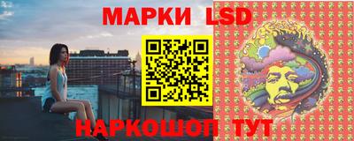 COCAINE Новозыбков