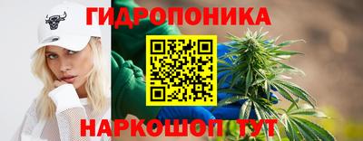 COCAINE Новозыбков