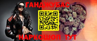 ГАЛЛЮЦИНОГЕННЫЕ ГРИБЫ Новокубанск