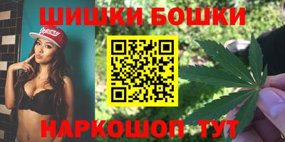 COCAINE Новозыбков