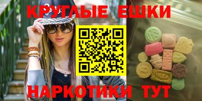 COCAINE Новозыбков