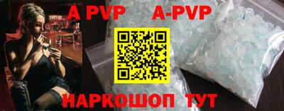 COCAINE Новозыбков