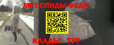 ГАЛЛЮЦИНОГЕННЫЕ ГРИБЫ Новокубанск